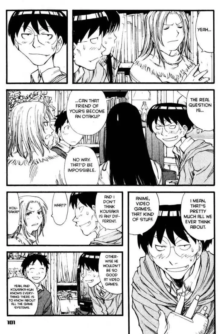 Genshiken - The Society for the Study of Modern Visual Culture Chapter 10 15